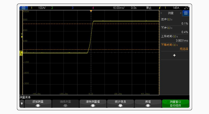 1650V PACK_详情-04.jpg